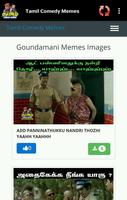 Tamil Comedy Memes الملصق