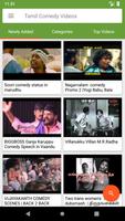 Tamil Comedy Videos پوسٹر