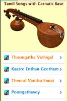 Tamil Songs with Carnatic Base ảnh chụp màn hình 2