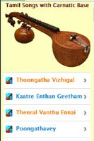 Tamil Songs with Carnatic Base Ekran Görüntüsü 2