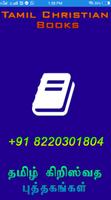 Tamil Christian Books Plakat