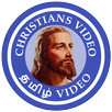 Tamil Christian Video Songs APK