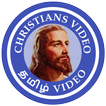 Tamil Christian Video Songs