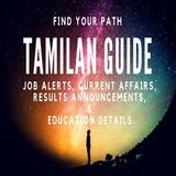 Tamilan Guide icon