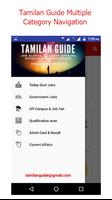 Tamilan Guide capture d'écran 1