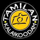 Tamilan ikona