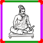 Thirukkural ikon