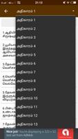 Tamil Bible ảnh chụp màn hình 3