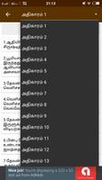 Tamil Bible スクリーンショット 3