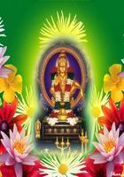 Ayyappa Wallpaper 海報