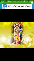 برنامه‌نما Muruga Wallpaper عکس از صفحه