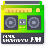 آیکون‌ Devotional Tamil FM