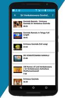 Sri Venkatesa Govinda Namavali スクリーンショット 2