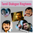 Tamil Dialogue Set as Ringtones icon