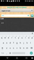 English to Tamil Dictionary Affiche
