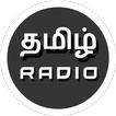 Tamil Fm Radio