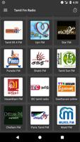 برنامه‌نما Tamil Fm Radio عکس از صفحه