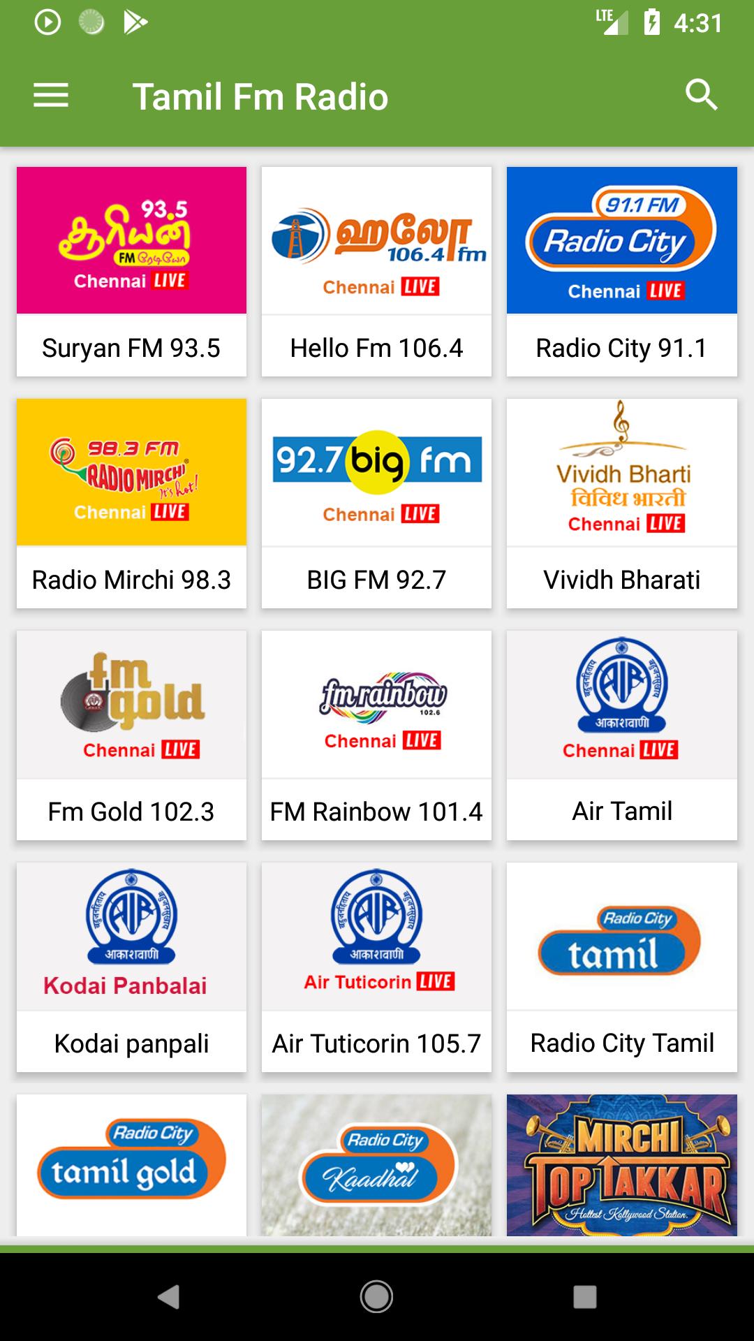 Tamil Fm Radio pour Android - Téléchargez l'APK