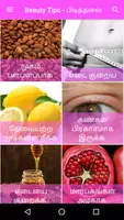 Beauty Tips screenshot 4