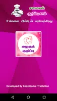 Beauty Tips plakat