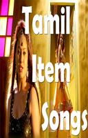 Tamil Item Video Songs ポスター