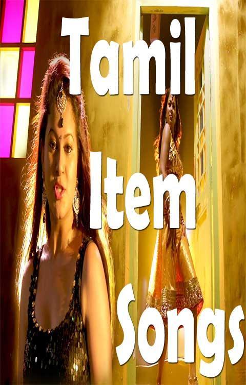 Tamil Item Video Songs APK for Android Download