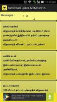 Tamil Kadi Jokes & SMS 2015 capture d'écran 1