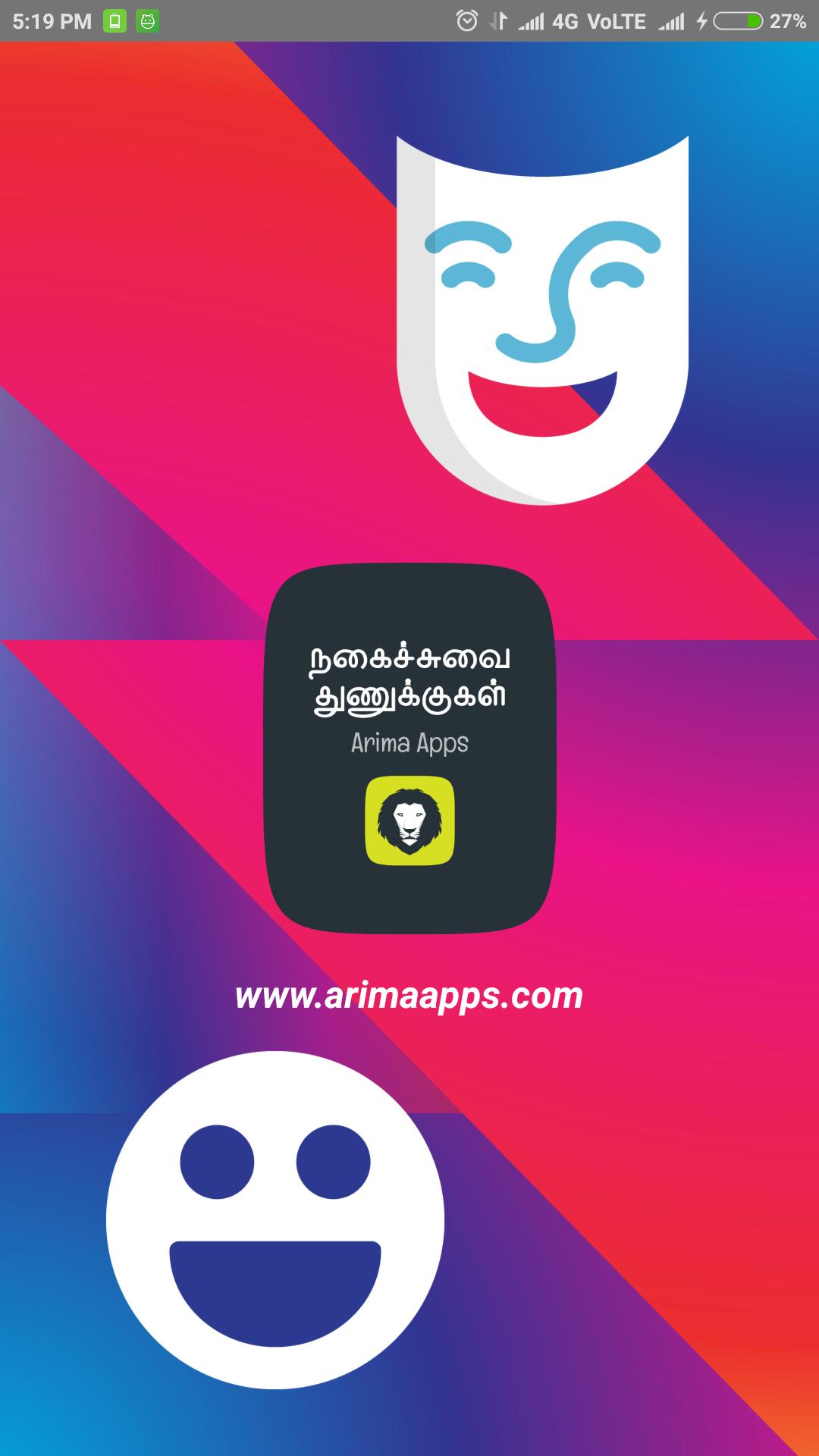 Tamil Jokes Comedy Funny Jokes Tamil Kadi Jokes For Android Apk