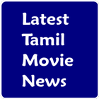 Latest Tamil Movie News Zeichen