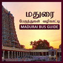 Madurai Bus Guide APK