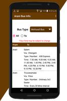 Arani Bus Info স্ক্রিনশট 3