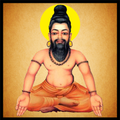 Sri Agathiyar Paichigai Arudam