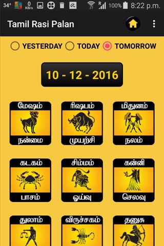 Rasi Palan - Tamil for Android - APK Download