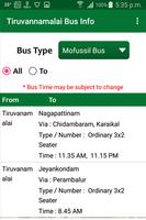Tiruvannamalai Bus Info screenshot 3