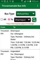 Tiruvannamalai Bus Info screenshot 1