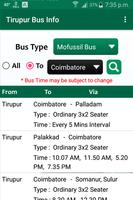 Tirupur Bus Info capture d'écran 1