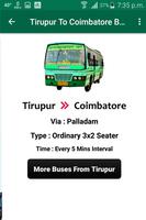 Tirupur Bus Info اسکرین شاٹ 2