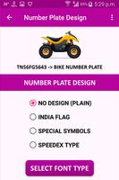 Vehicle Number Plates Creator تصوير الشاشة 1