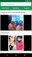 Tamil Memes Screenshot 2