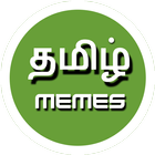 Tamil Memes icône