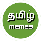 Tamil Memes ikona