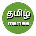 Tamil Memes icon