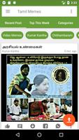 Tamil Memes Plakat