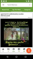 Tamil Memes capture d'écran 2