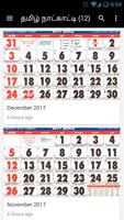 Tamil Calender 2018 Offline plakat