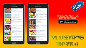 Tamil Songs for Kids Affiche