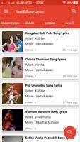 Tamil Song Lyrics الملصق