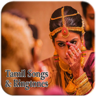 Best Tamil Ringtones icône