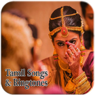 Best Tamil Ringtones-icoon