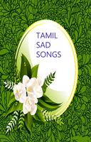 Tamil Sad Video Songs الملصق